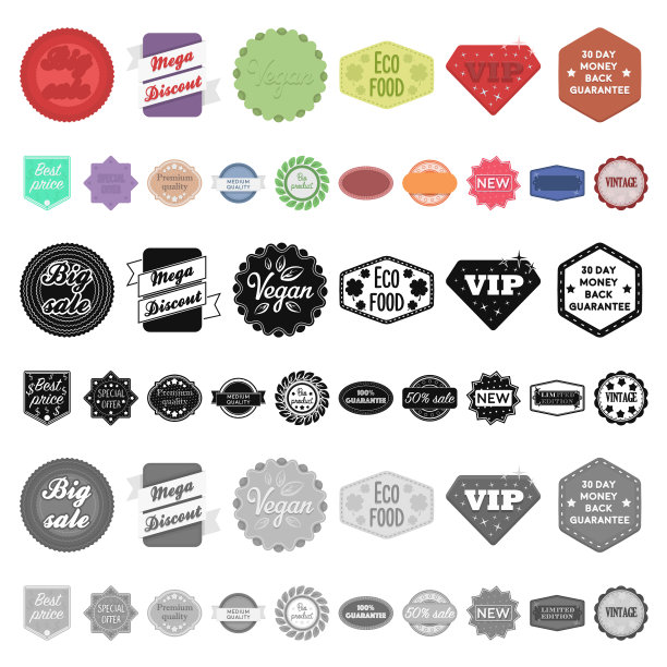 不同的标签卡通图标在集合图片下载