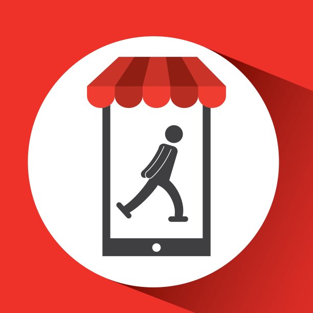 手机剪影运动员滑冰图片下载