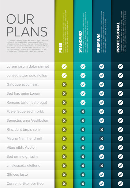 产品服务价格对照表图片下载