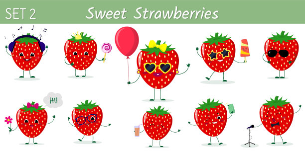 一套十个可爱可爱的甜草莓人物图片下载