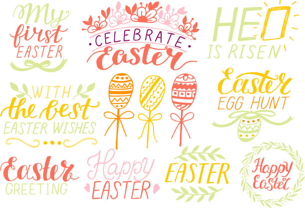 一套关于复活节的9个手写引言图片下载