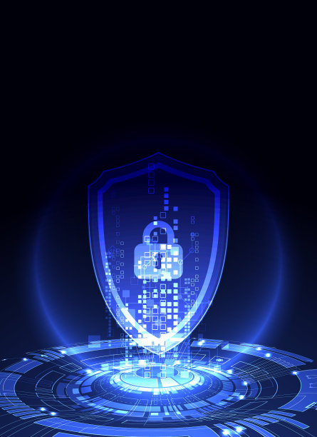 数字与技术保护理念图片下载