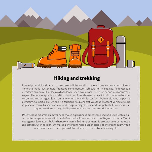 远足和徒步旅行的背景图片下载