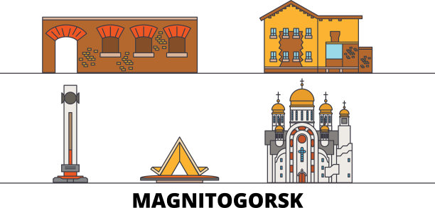 俄罗斯马格尼托戈尔斯克平原地标图片下载