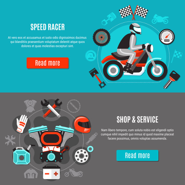 摩托车平横横幅图片下载