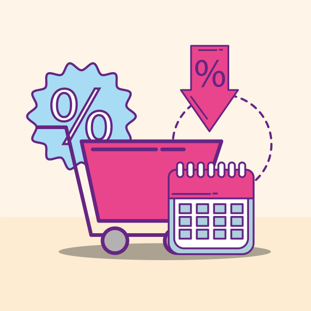 网上买的概念图片下载