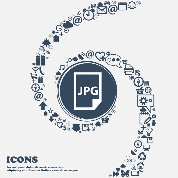 居中的JPG文件图标图片下载