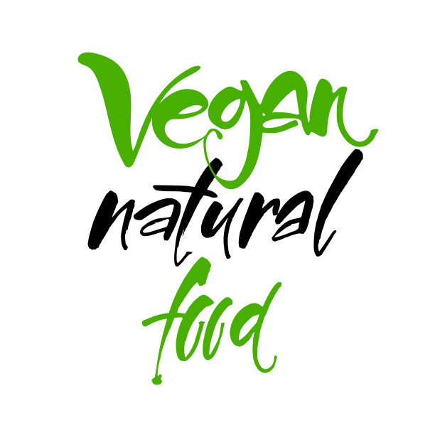 素食刻字模板图片下载