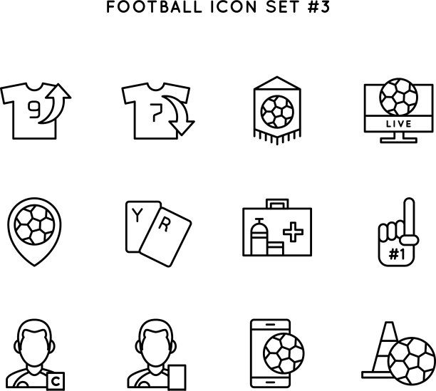 足球运动图标设置足球对象简单图片下载