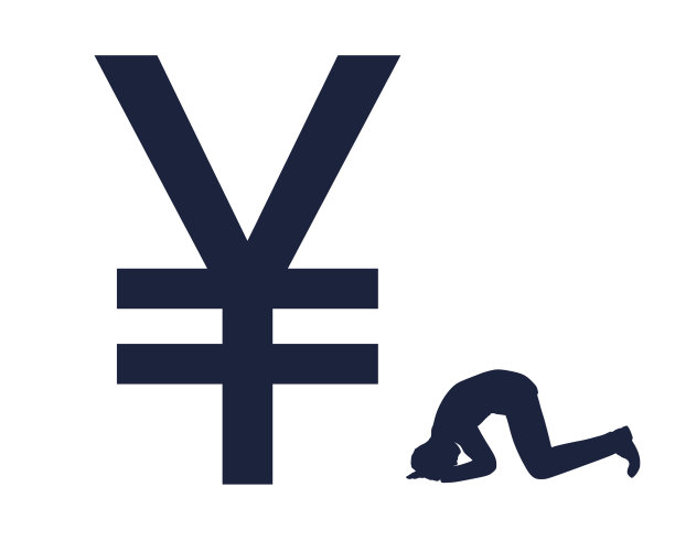 商人在祈祷图片下载