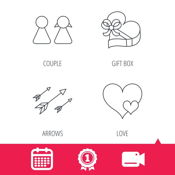 爱心礼盒和情侣图标图片下载