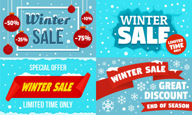 冬季销售旗帜设置平风格图片下载