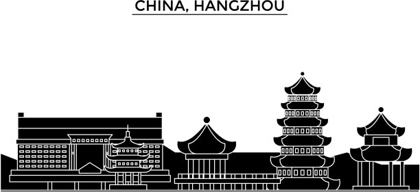 中国杭州建筑与城市天际线图片下载
