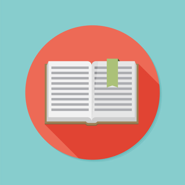 书的图标图片下载