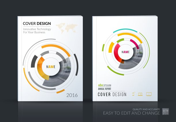 商业宣传册模板布局封面图片下载