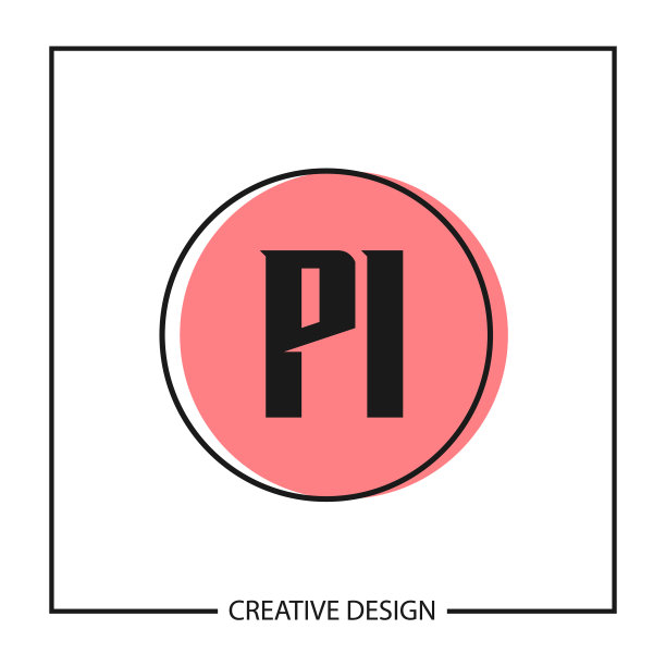 PI字母Logo模板设计图片下载