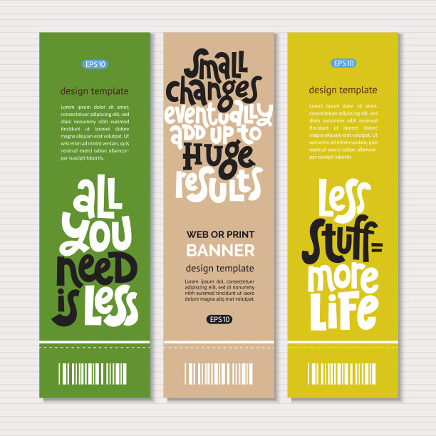 关于生态的绿色短语图片下载