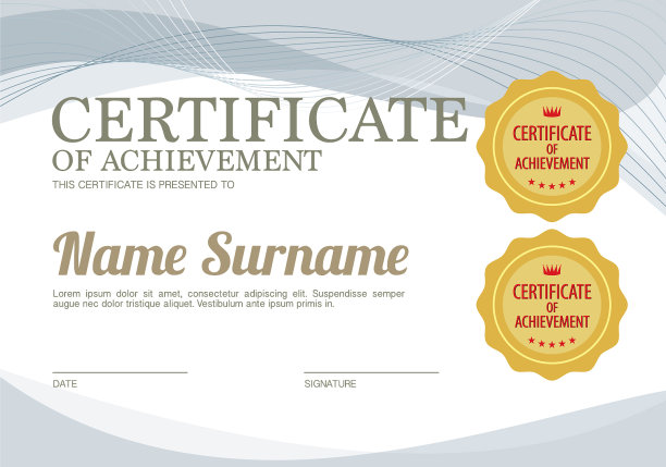 空白认证边框模板图片下载