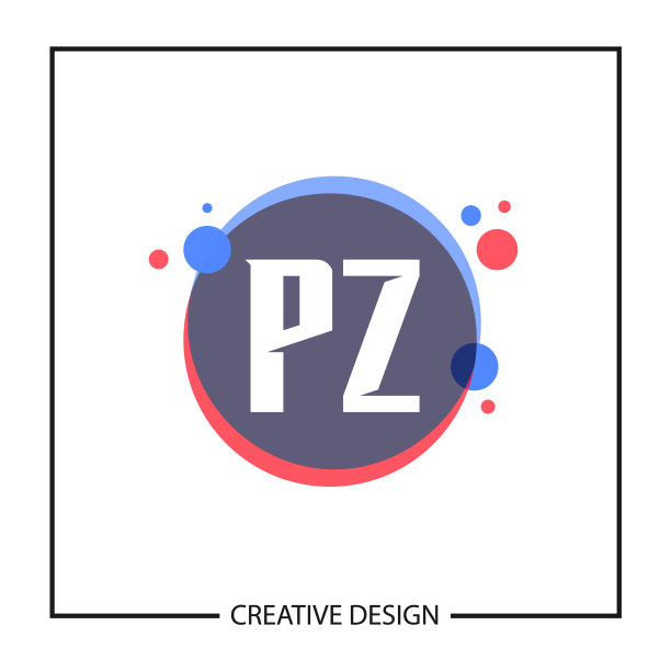 首字母pz标志模板设计图片下载