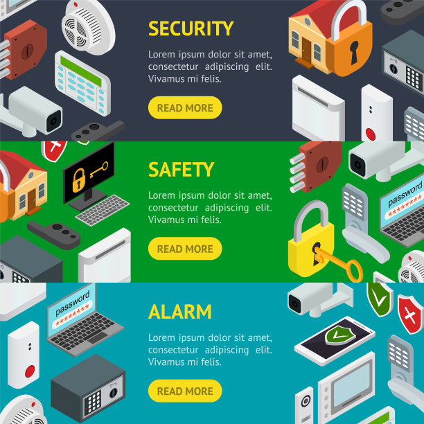 安全横幅水平设置图片下载