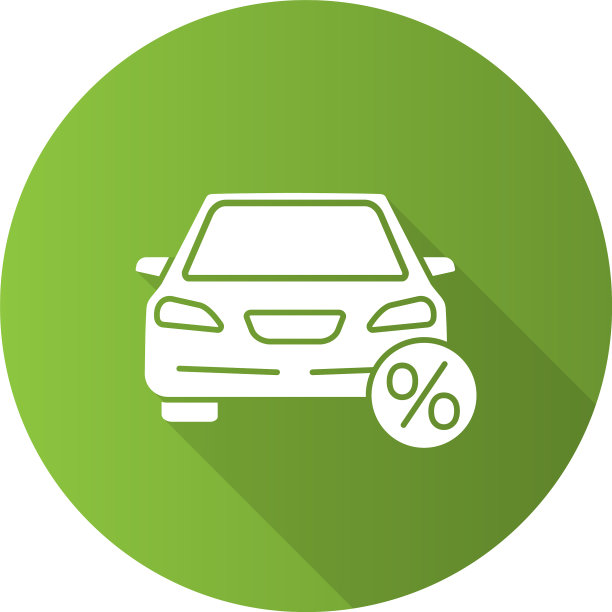 汽车贷款平面设计长影子字形图标图片下载