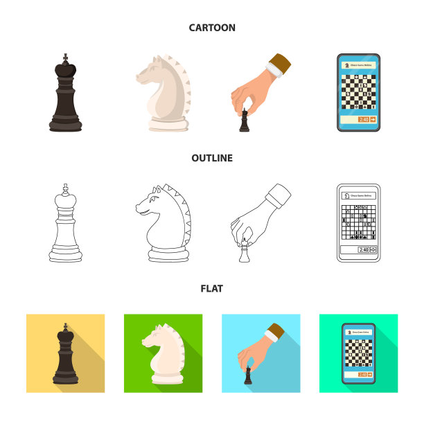 将军和薄图标的设计图片下载