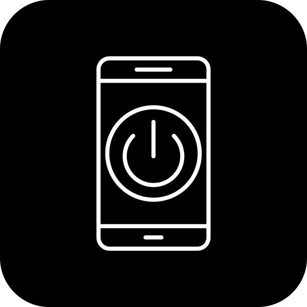 手机应用电源关闭图标图片下载