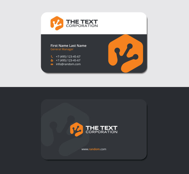 橙色的蜥蜴步的名片图片下载