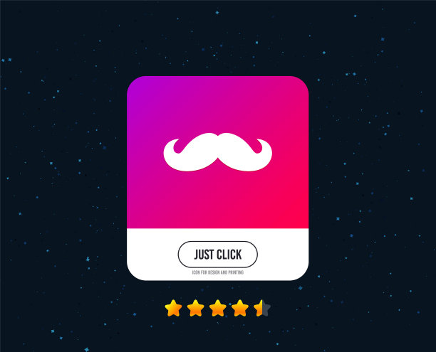 潮人胡子标志图标理发师标志图片下载