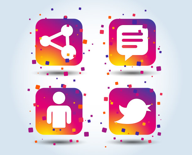 人和人分享图标语音泡泡图片下载