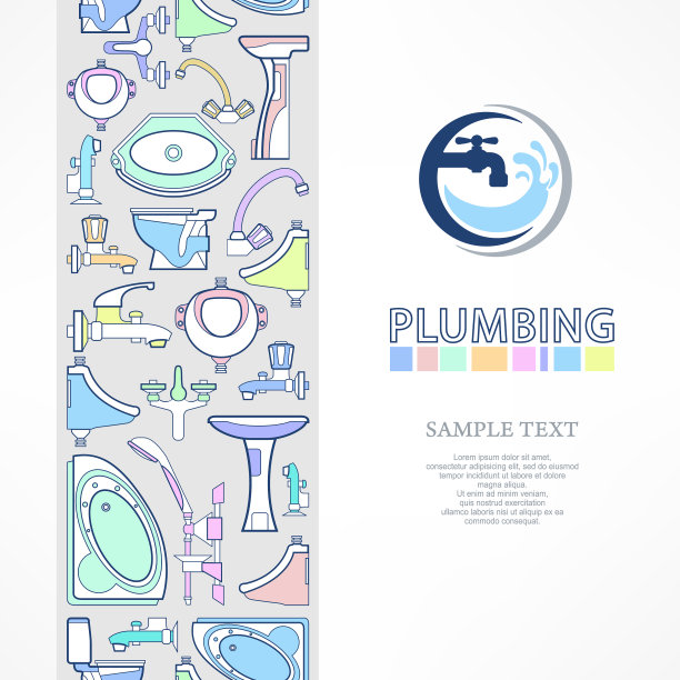 带标志的管道横幅图片下载