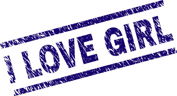 刻字纹理的我爱女孩邮票印章图片下载