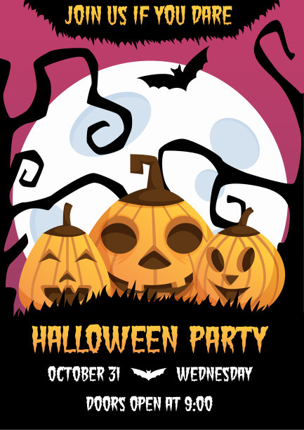 万圣节海报素材ID：370282920