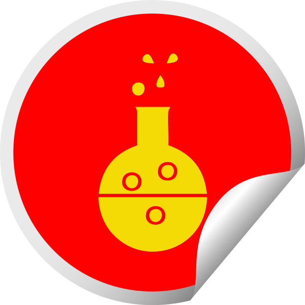 圆形剥皮贴纸卡通化学管图片下载