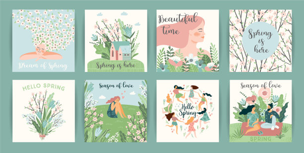 一套可爱的与人相处的春天图片下载