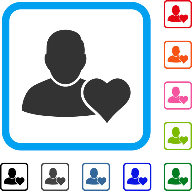 用户最爱的心形框图标图片下载