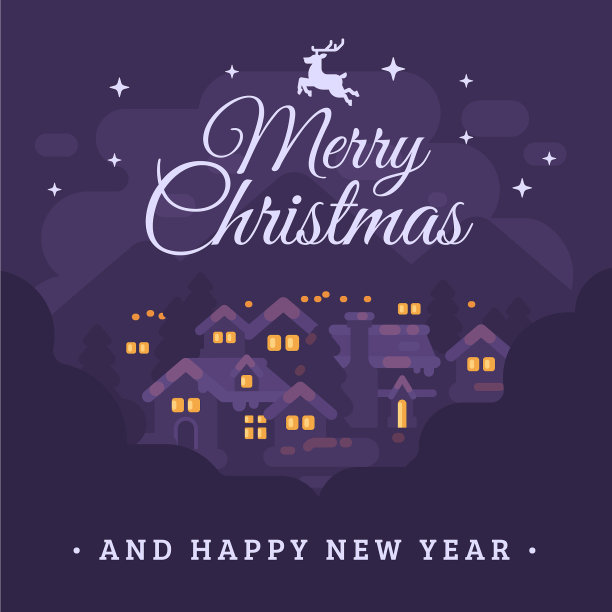 圣诞快乐，恭贺新禧图片下载