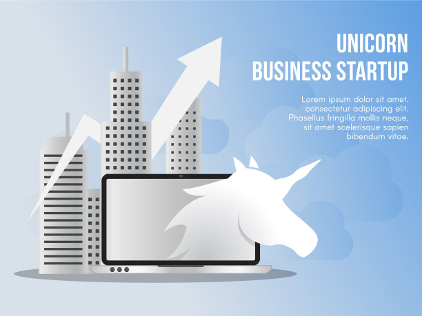 独角兽创业概念设计模板图片下载