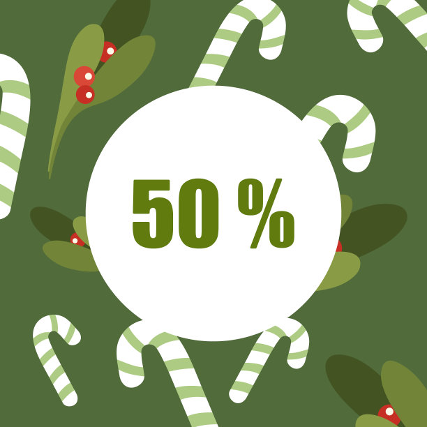 圣诞促销横幅图片下载