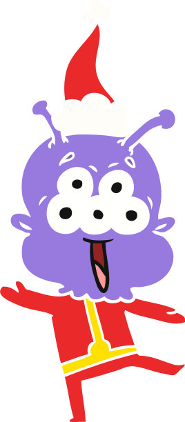 快乐的平色外星人穿着圣诞老人跳舞图片下载