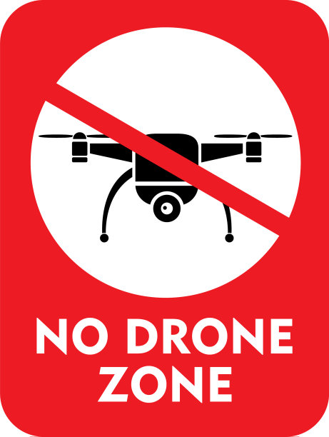 没有无人机区图片下载