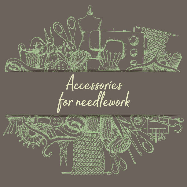 附件为刺绣图片下载