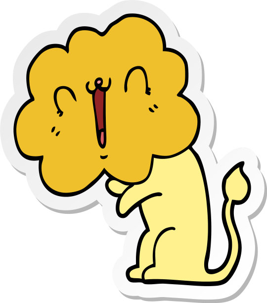 可爱的卡通狮子贴纸图片下载