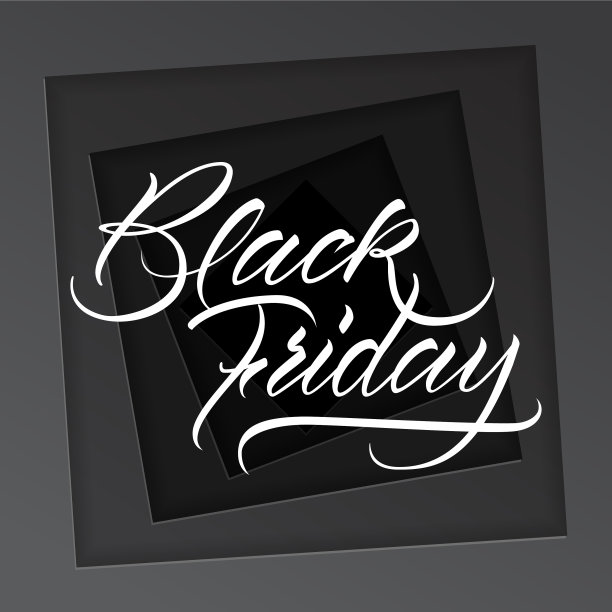 设计一个折扣的广告海报图片下载