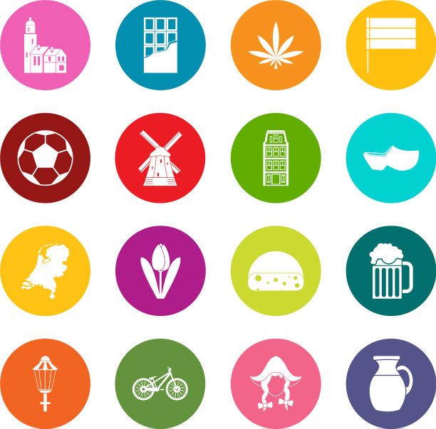 荷兰图标许多颜色设置图片下载