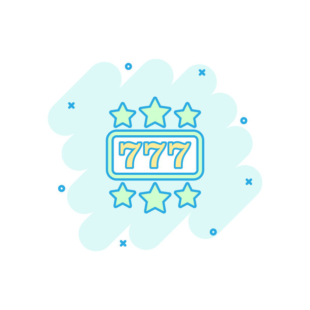 卡通赌场老虎机图标在漫画风格图片下载