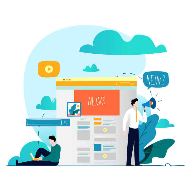 新闻更新在线新闻报纸新闻网站图片下载