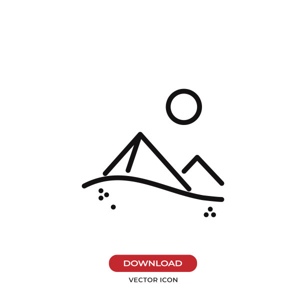 金字塔图标图片下载