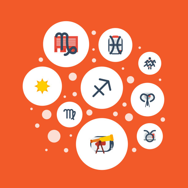 平面图标，射手，太阳，公牛等图片下载