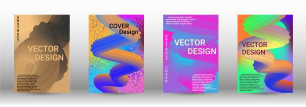 抽象覆盖的最小覆盖集图片下载